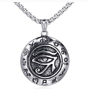 Eye Of Horus Necklace